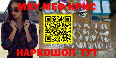 гидропоника Абакан