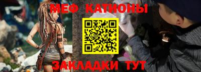 гидропоника Абакан