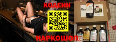 прущие крисы Азнакаево