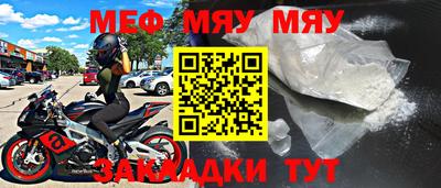 ГАЛЛЮЦИНОГЕННЫЕ ГРИБЫ Абинск