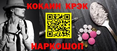 гидропоника Абакан