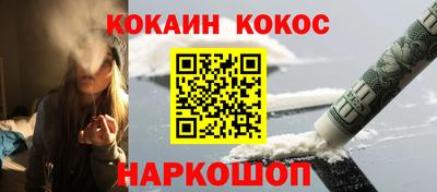 прущие крисы Азнакаево