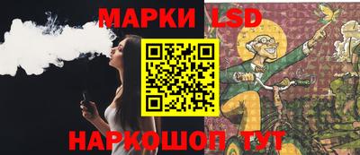 гидропоника Абакан