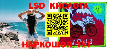 прущие крисы Азнакаево
