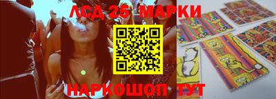 гидропоника Абакан
