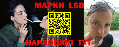 прущие крисы Азнакаево