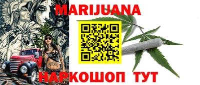 гидропоника Абакан