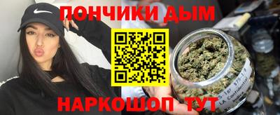 ГАЛЛЮЦИНОГЕННЫЕ ГРИБЫ Абинск