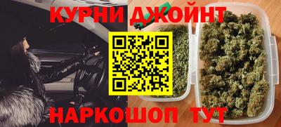 гидропоника Абакан