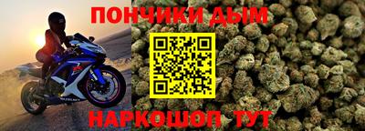 прущие крисы Азнакаево