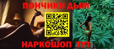 гидропоника Абакан