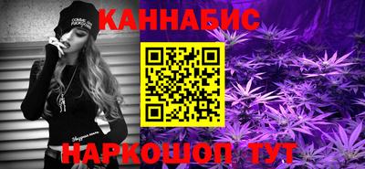 прущие крисы Азнакаево
