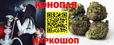 ГАЛЛЮЦИНОГЕННЫЕ ГРИБЫ Абинск
