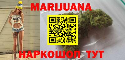 гидропоника Абакан