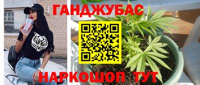 гидропоника Абакан
