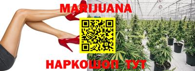 гидропоника Абакан