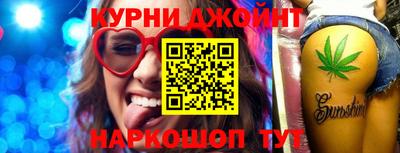 гидропоника Абакан