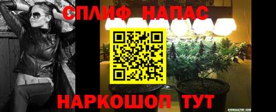 гидропоника Абакан