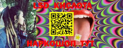 прущие крисы Азнакаево