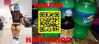 гидропоника Абакан