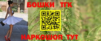 прущие крисы Азнакаево