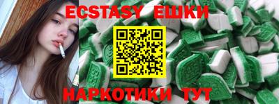 прущие крисы Азнакаево
