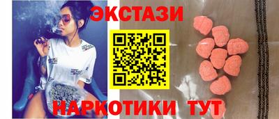 прущие крисы Азнакаево