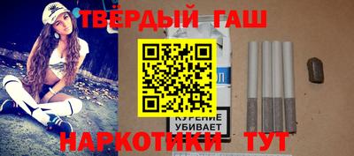 гидропоника Абакан