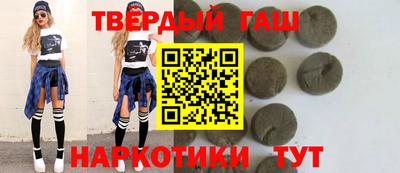 прущие крисы Азнакаево