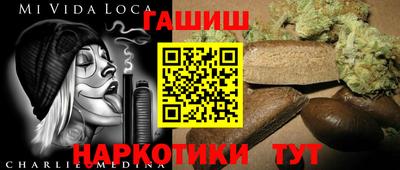 гидропоника Абакан