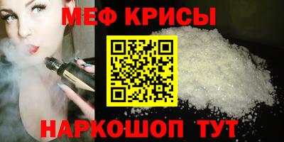 гидропоника Абакан